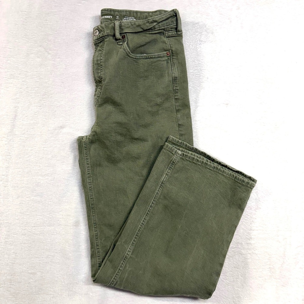Old Navy 10 Tall 32x32 Sky-Hi Wide Leg Olive Green Extra High Rise Jeans Boho